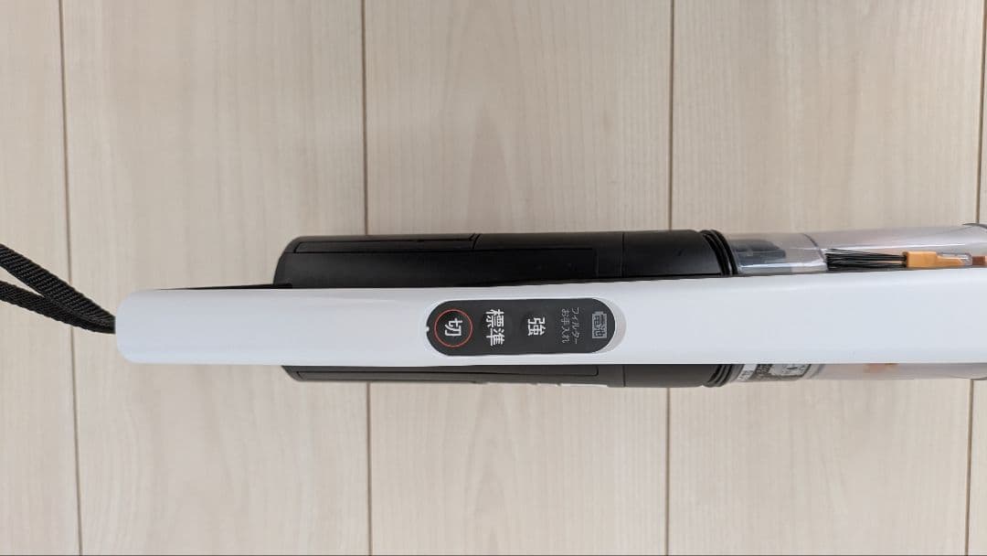 2024年製　日立すごかるスティックコードレスクリーナー PVーBS1L 中古