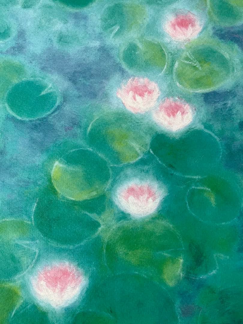 版画　限定　サイン、エデション番号有　額入り　グリーン系　ジニーキム　睡蓮　開運