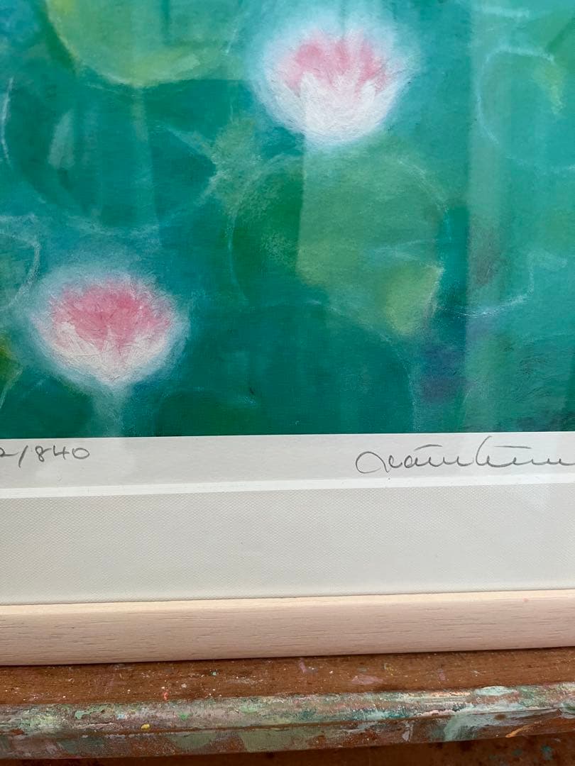 版画　限定　サイン、エデション番号有　額入り　グリーン系　ジニーキム　睡蓮　開運