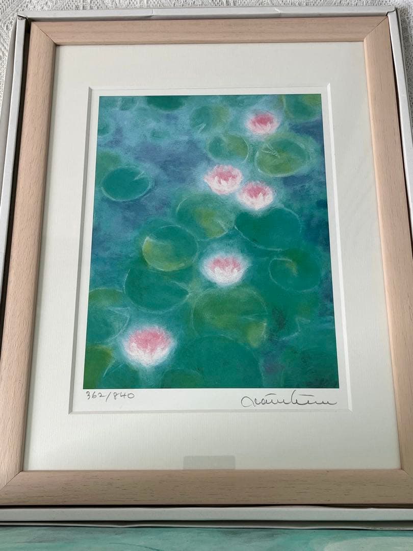 版画　限定　サイン、エデション番号有　額入り　グリーン系　ジニーキム　睡蓮　開運