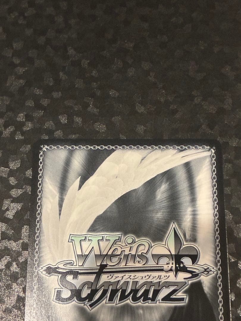 赤担当　尾丸ポルカ　SP