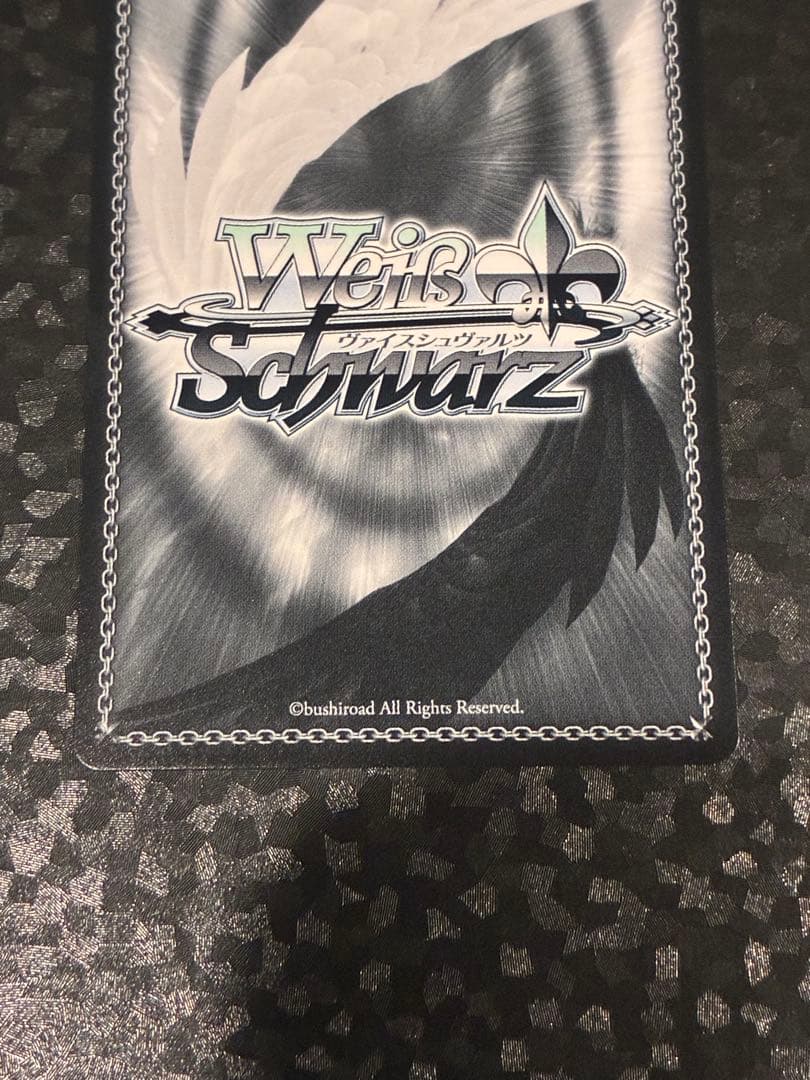 赤担当　尾丸ポルカ　SP