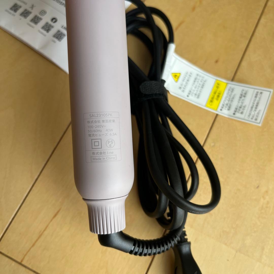 【美品】SALONIA スムースシャイン ストレートアイロン ピンク