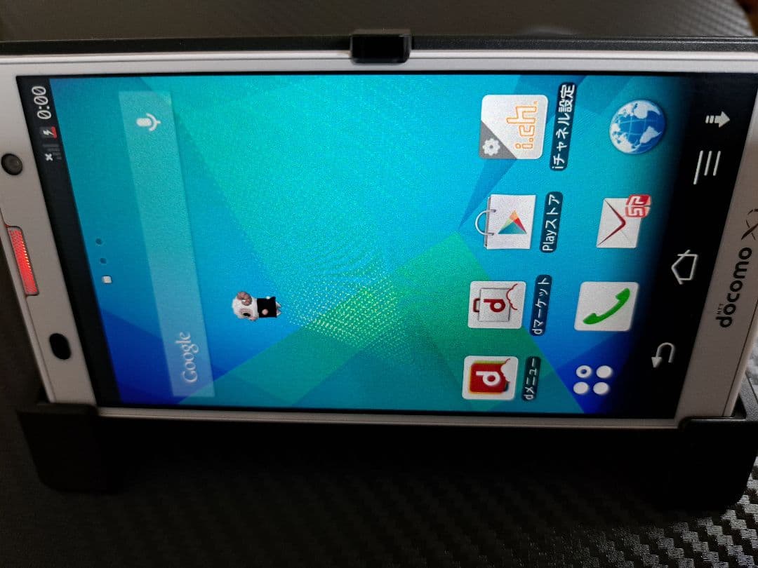 【外装交換済中古】F-06E　docomo スマートフォン本体+クレードル付き