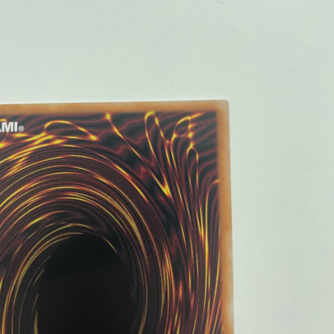 遊戯王　霊王の波動　25th クオシク