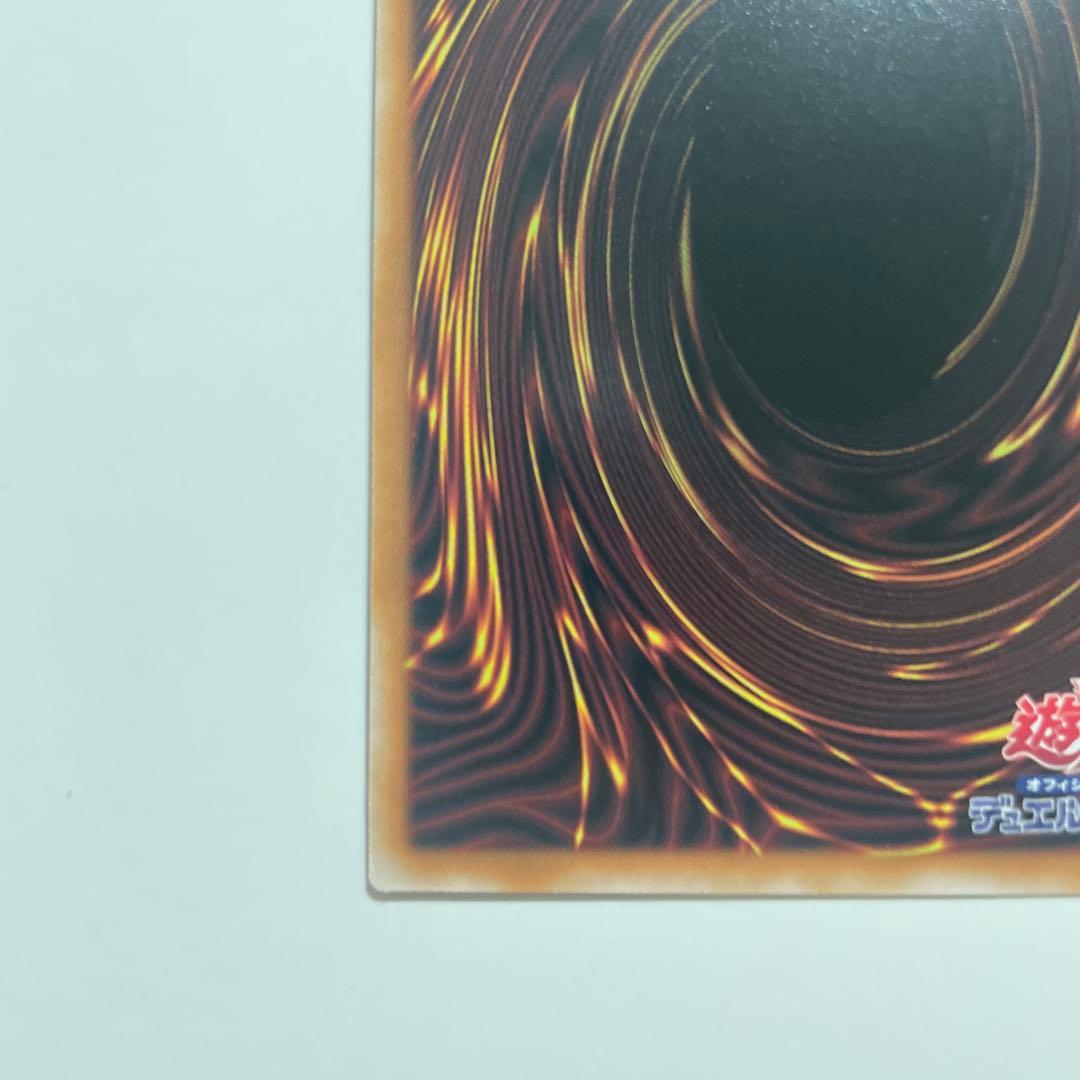 遊戯王　霊王の波動　25th クオシク