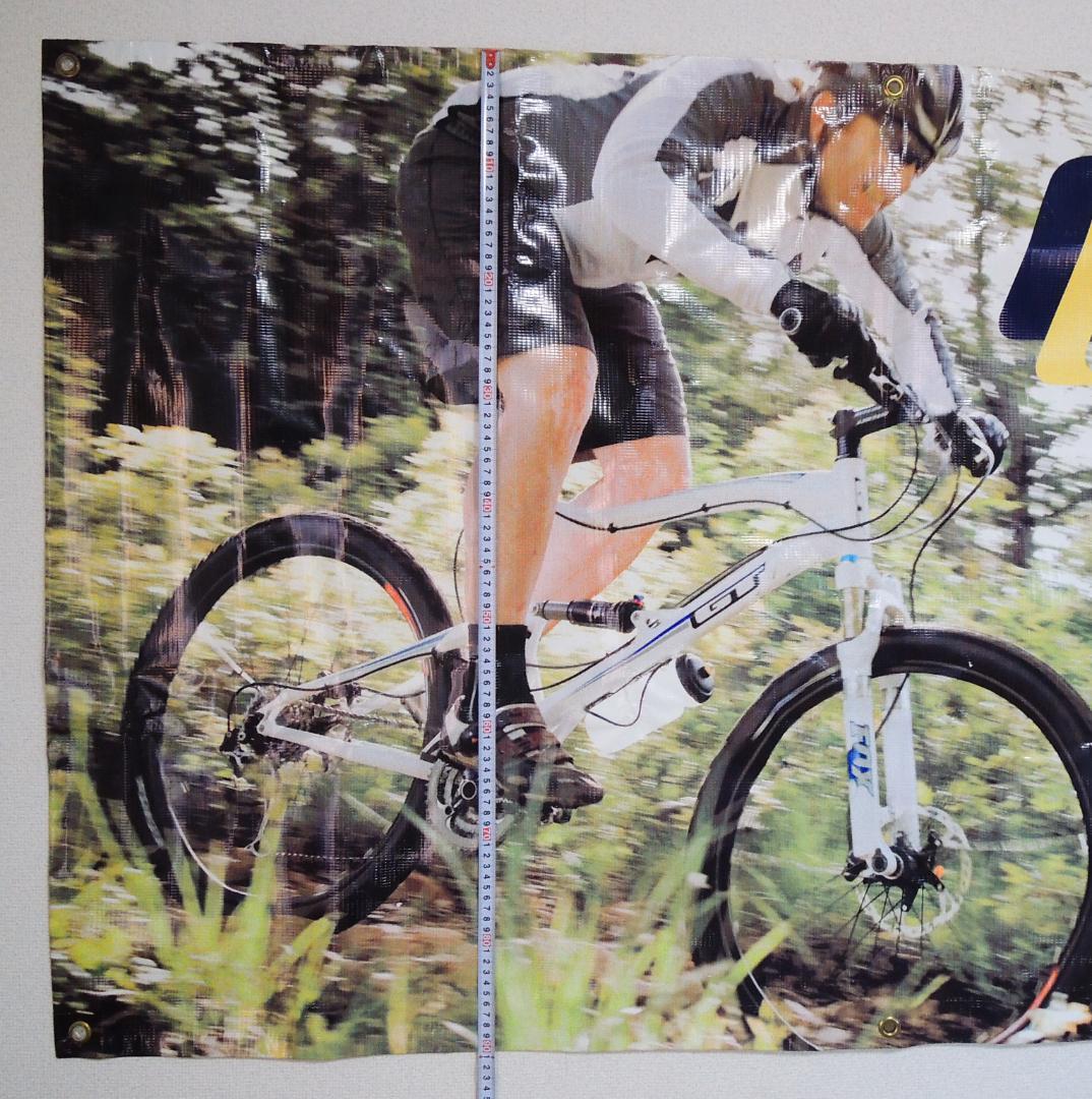 GT・ビニール系バナー・横断幕(ハトメ付き) 2