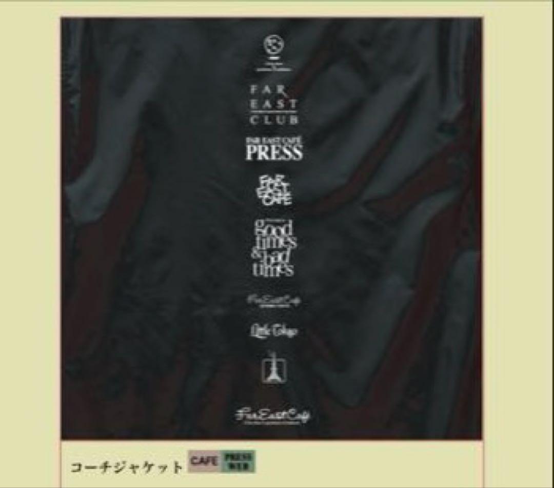 小田和正さん コーチジャケット　ネイビーＬ　新品未開封完売品