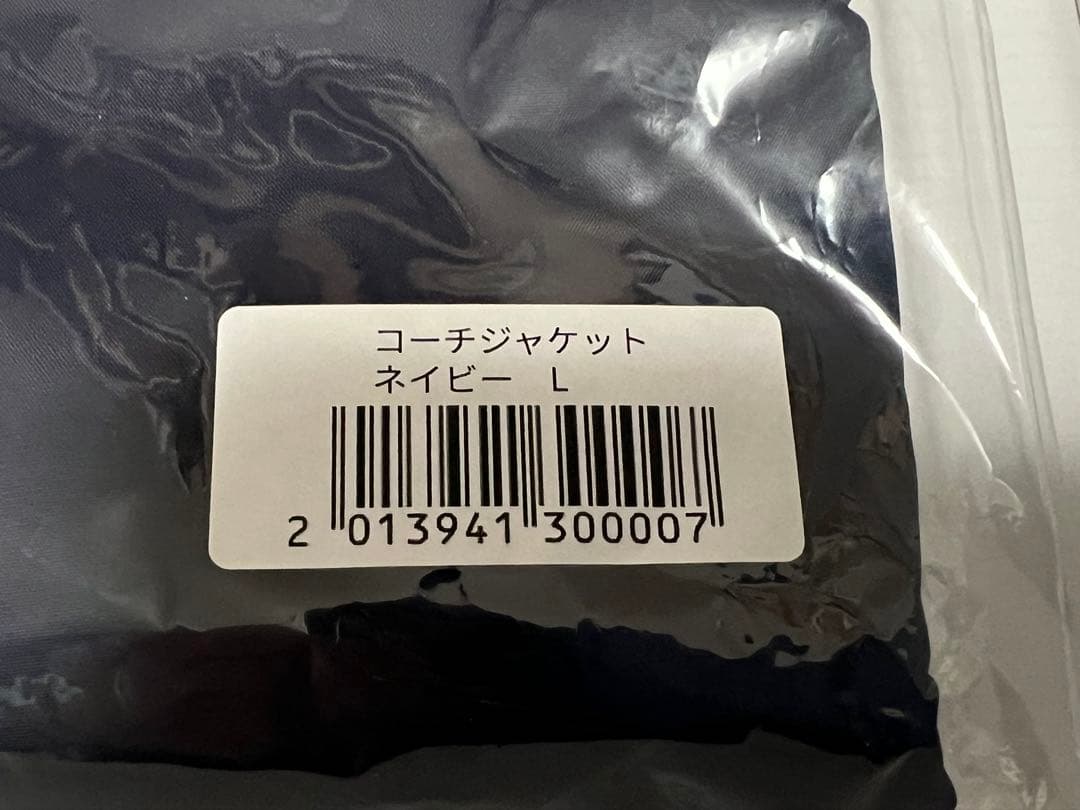 小田和正さん コーチジャケット　ネイビーＬ　新品未開封完売品