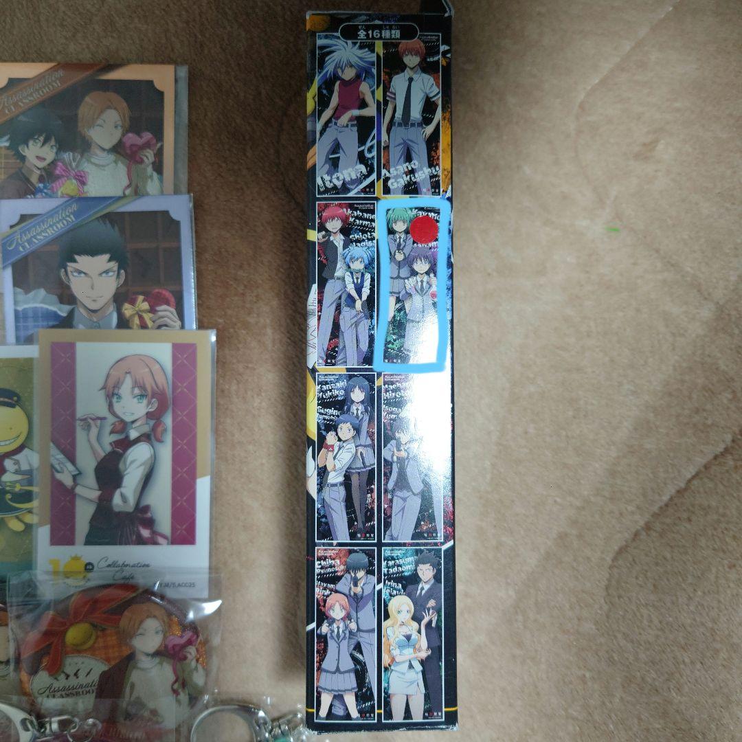 暗殺教室　グッズまとめ売り