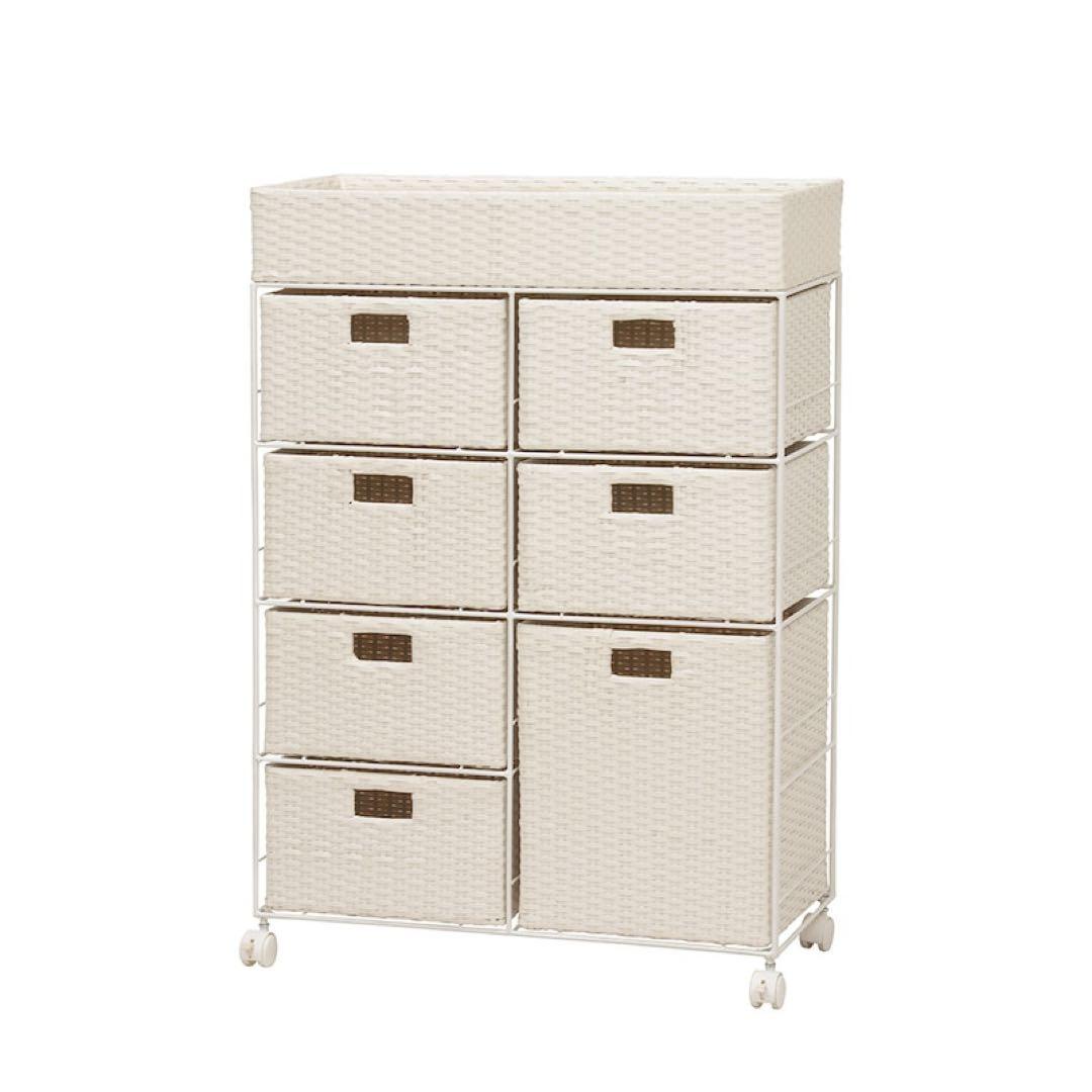 ラタン調樹脂のランドリーワイドチェスト　ホワイト　チェスト　ランドリー　棚