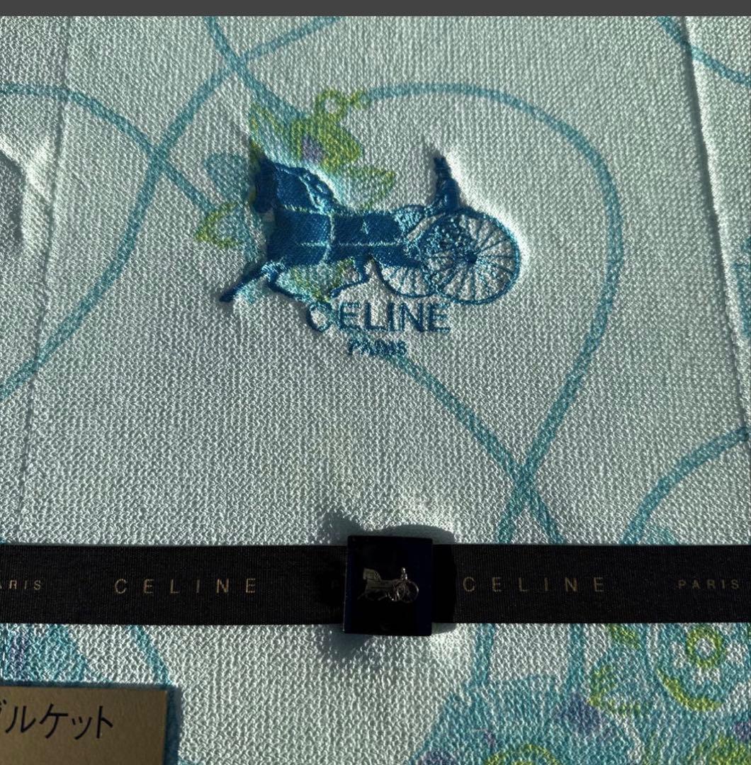 新品西川産業日本製CELINEセリーヌ寝具 綿100中綿ウォッシャブルケット