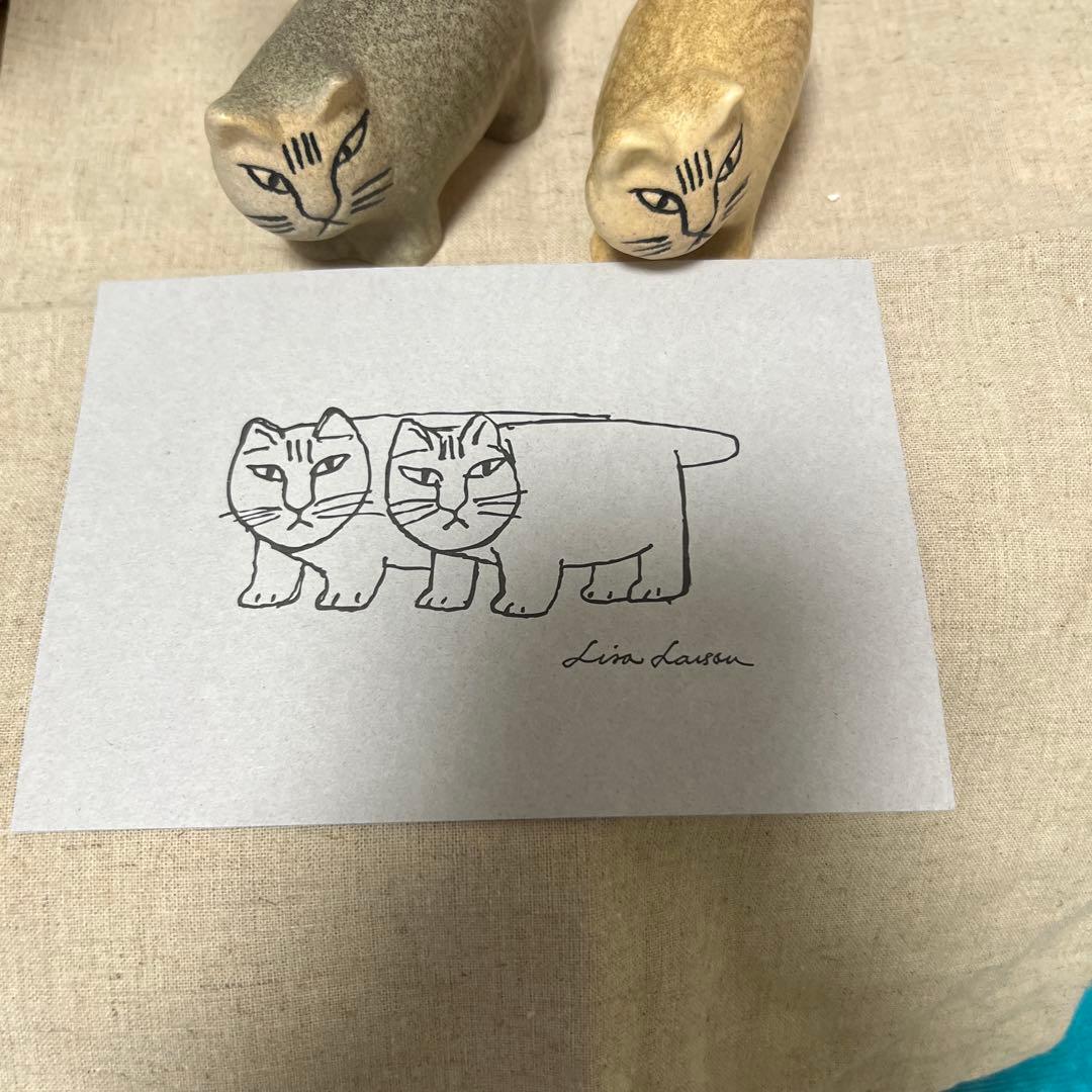 リサラーソンふたごの猫