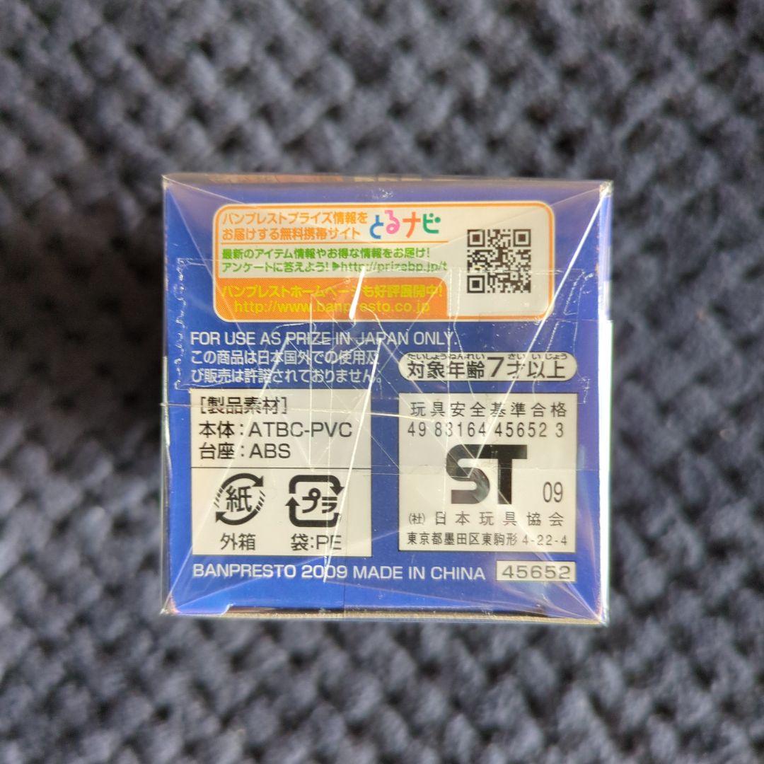 ドラゴンボール　コレクタブル　フィギュア　チチ　ワーコレ　ワンピース