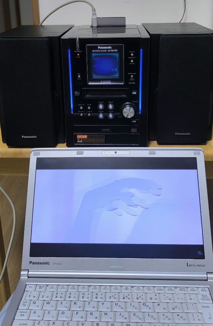 パナソニックMDコンポ　USBでPC音源再生可