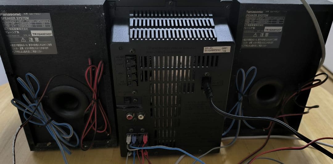 パナソニックMDコンポ　USBでPC音源再生可