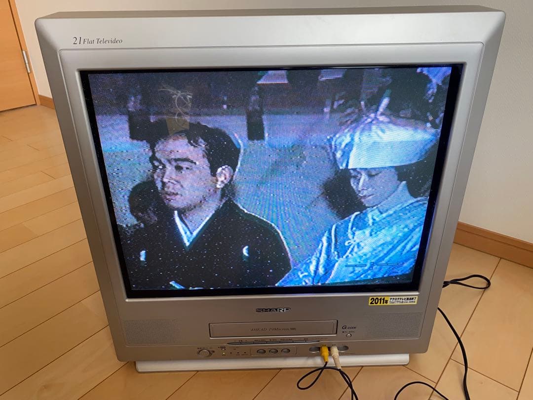 SHARP VT-21FN20 21インチブラウン管テレビデオ　地デジチューナー