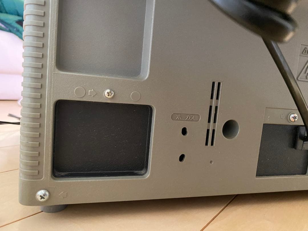 SHARP VT-21FN20 21インチブラウン管テレビデオ　地デジチューナー