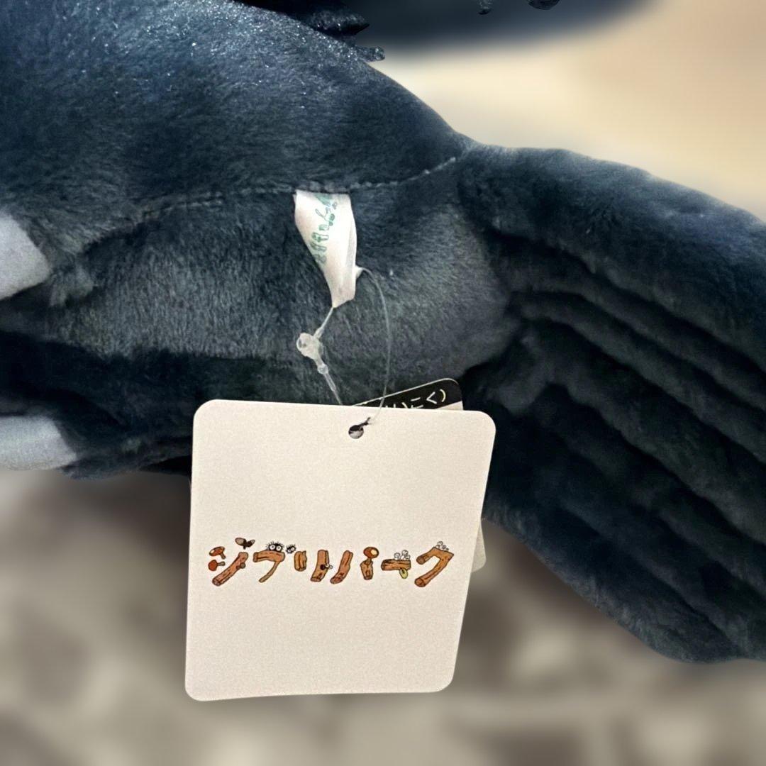 ジブリパーク 千と千尋の神隠し 湯バード ぬいぐるみ