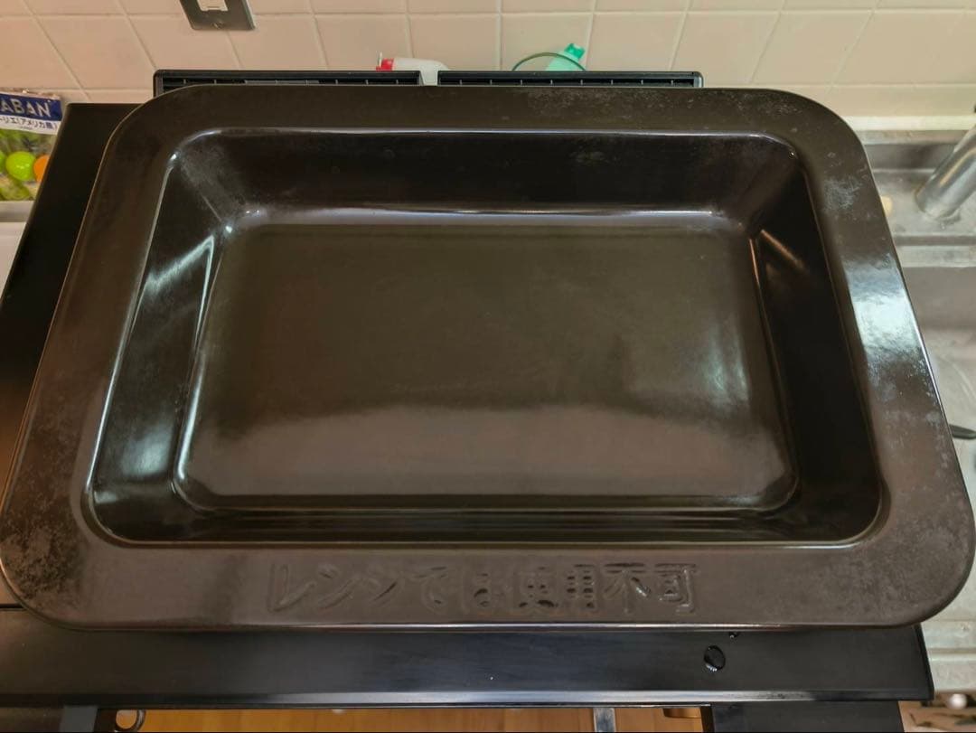 石窯ドーム TOSHIBA ER-XD5000 30Lオーブンレンジ