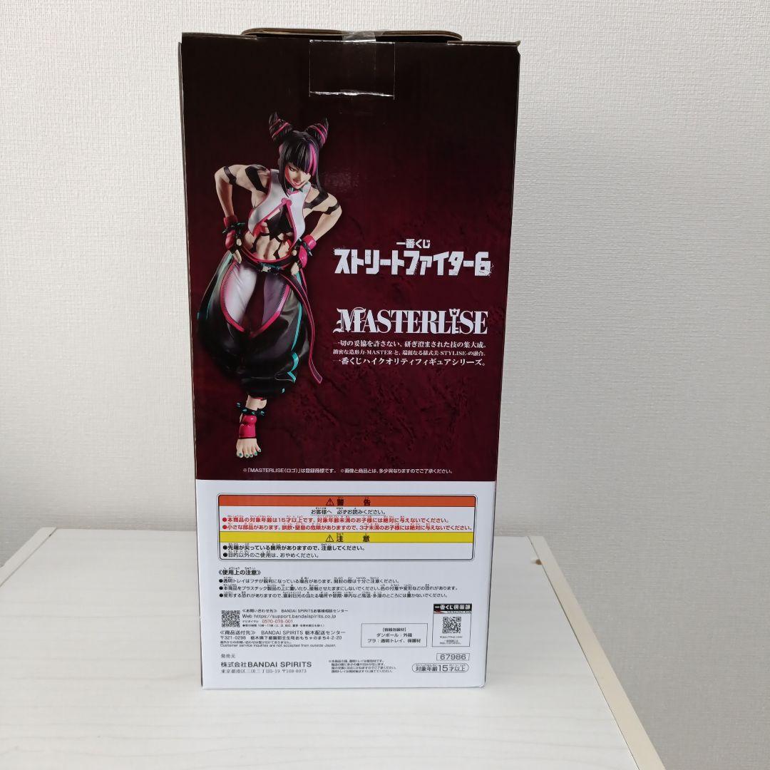 一番くじ スト6 ストリートファイター6 A賞 ジュリ MASTERLISE