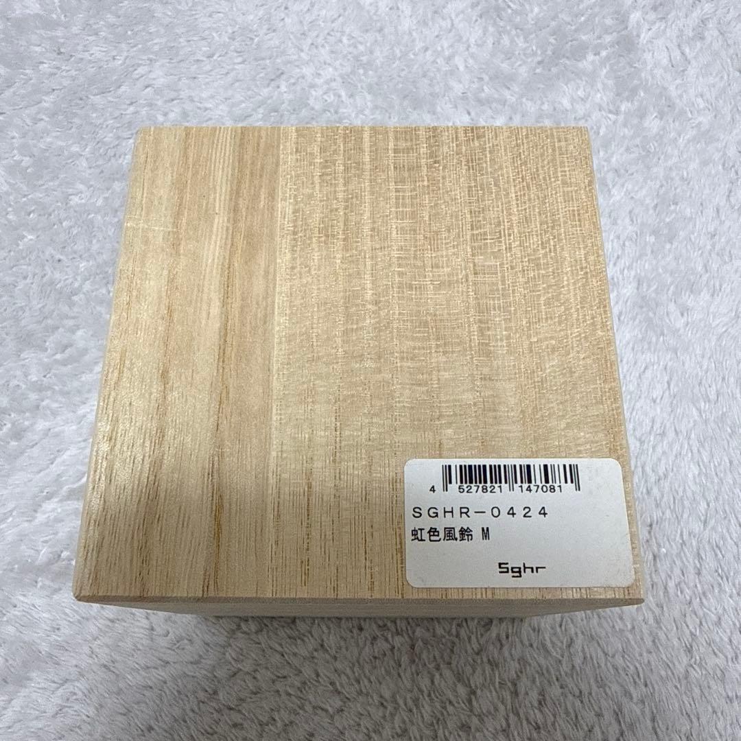 虹色風鈴 M Sghr HULS GALLERY TOKYO