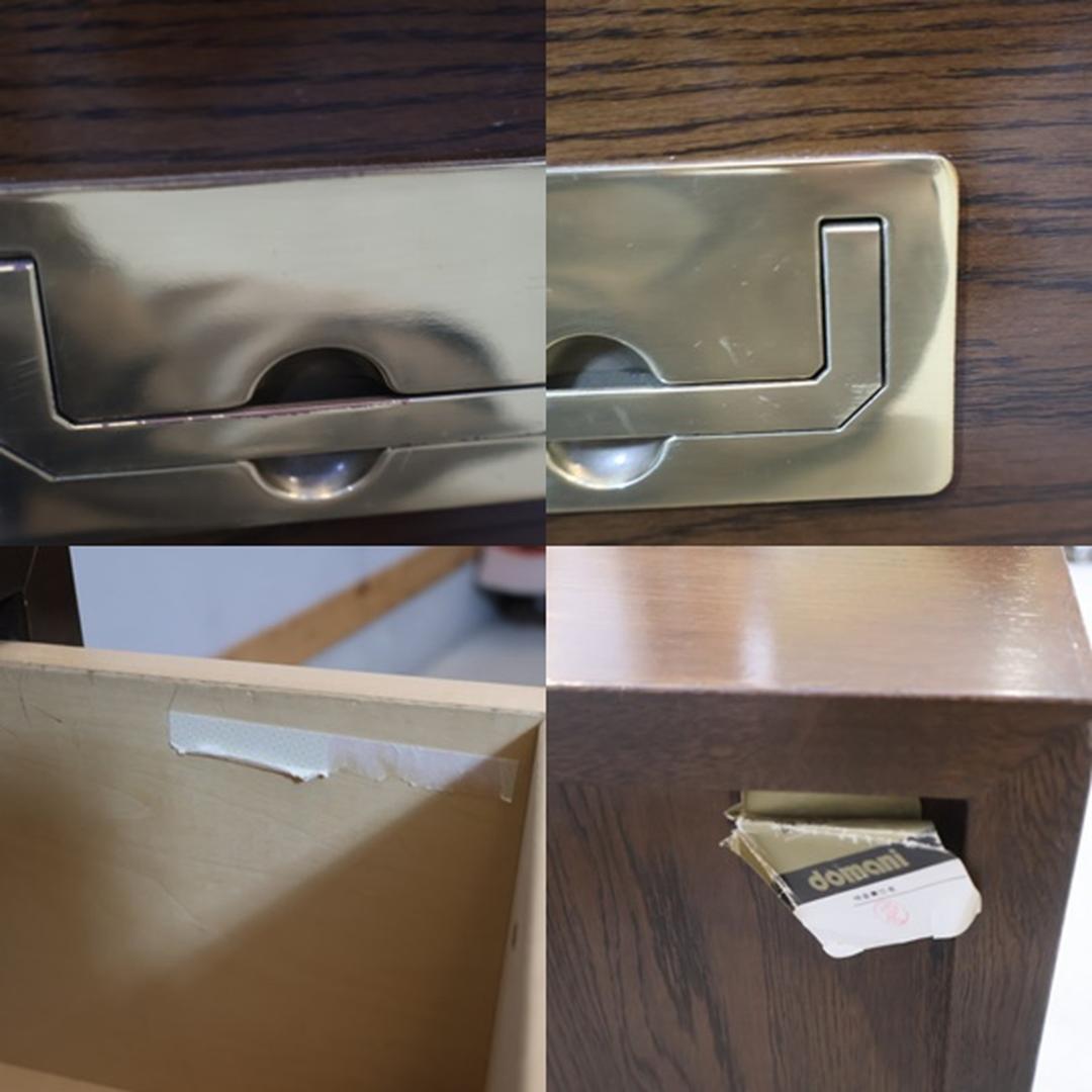 Karimoku カリモク domani ドマーニ モーガントン 3段チェスト