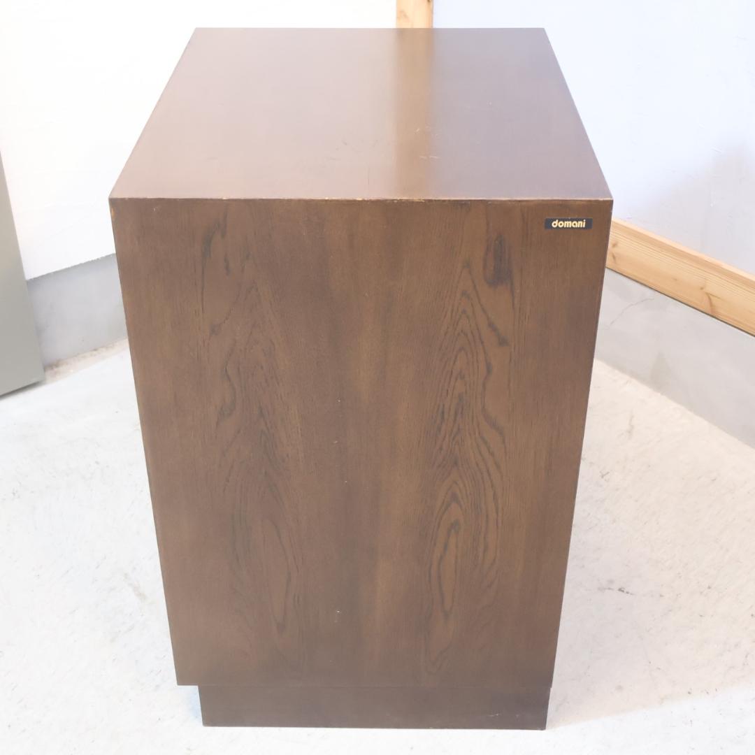 Karimoku カリモク domani ドマーニ モーガントン 3段チェスト