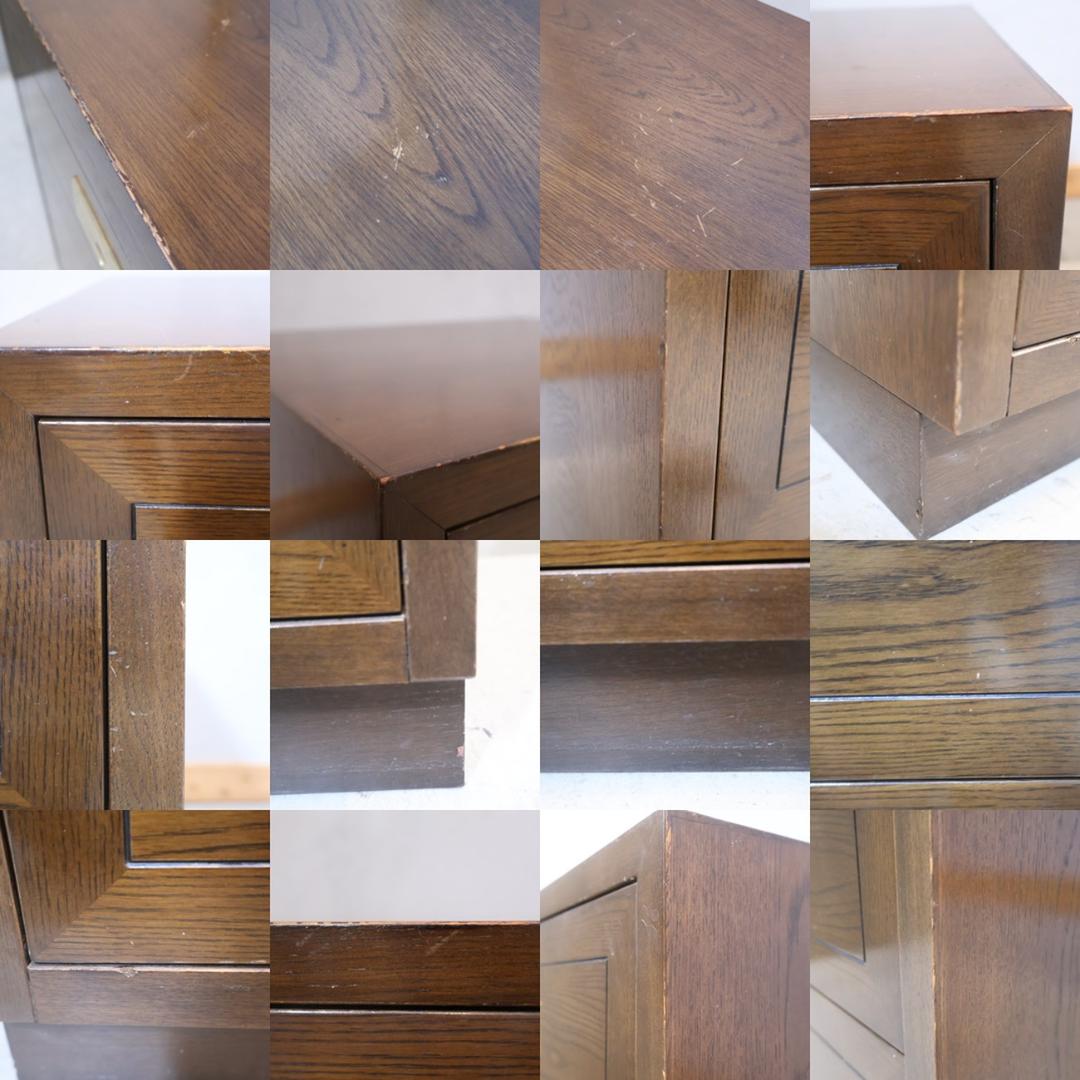 Karimoku カリモク domani ドマーニ モーガントン 3段チェスト