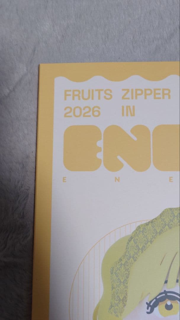 FRUITS ZIPPER SPECIAL LIVE写真集 早瀬ノエル