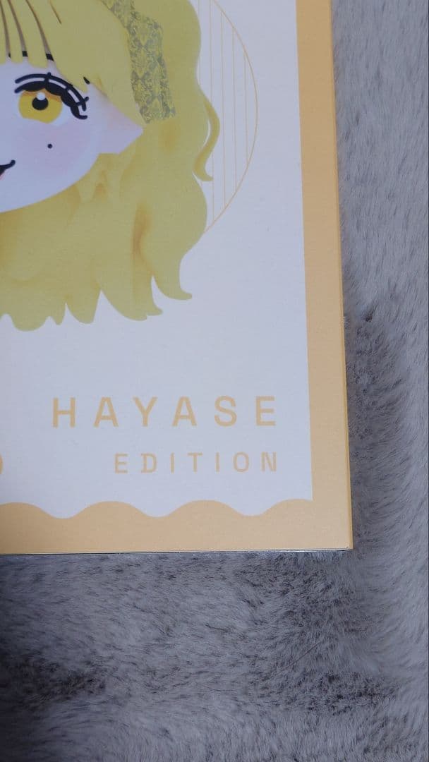 FRUITS ZIPPER SPECIAL LIVE写真集 早瀬ノエル