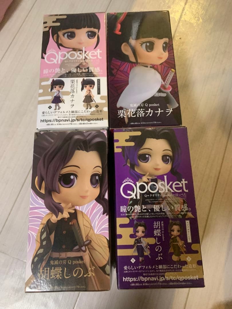 Qposket フィギュア 4体セット