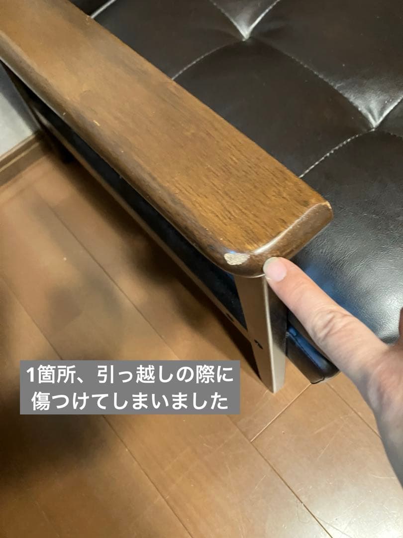 専用です！