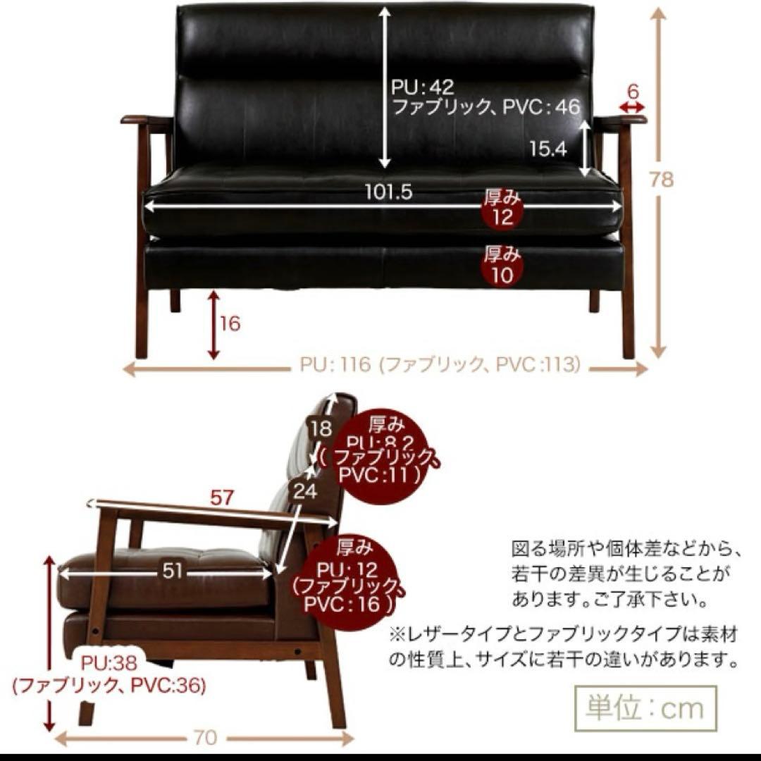 専用です！