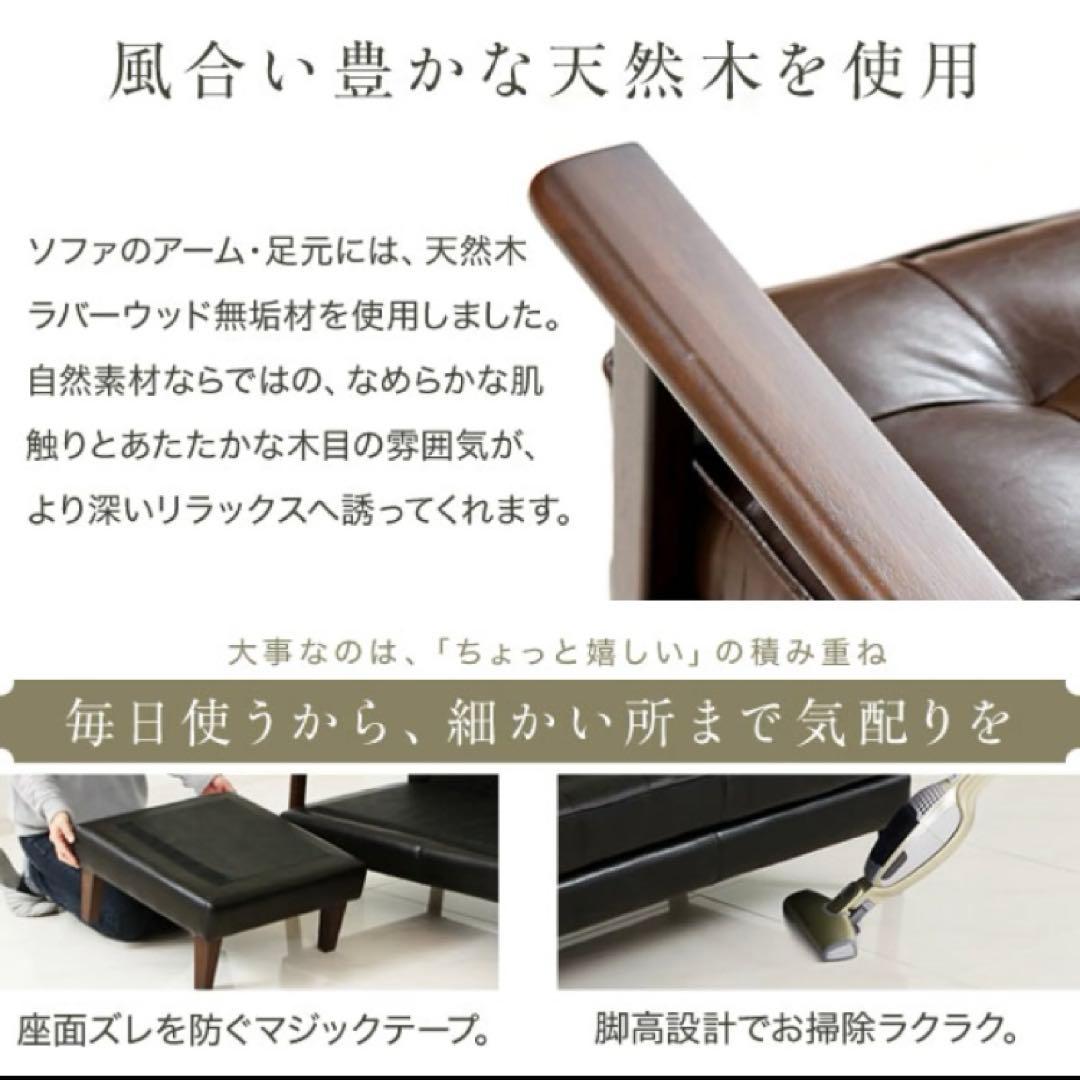 専用です！