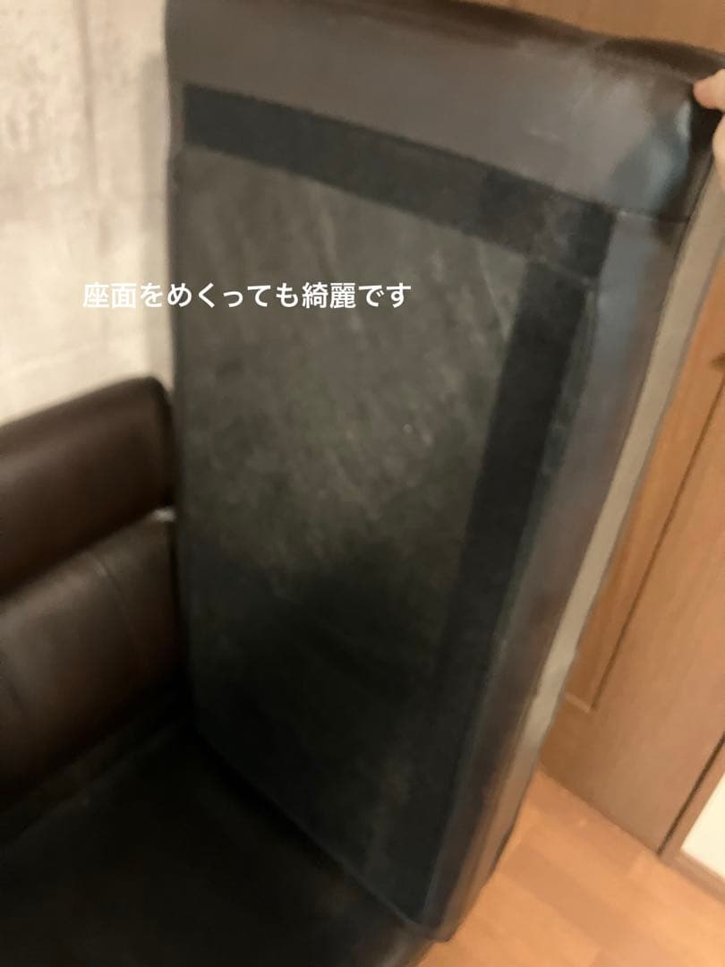 専用です！