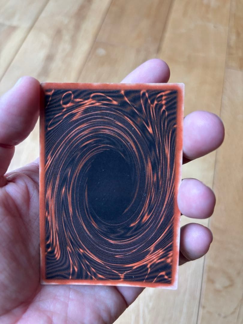 オシリスの天空竜