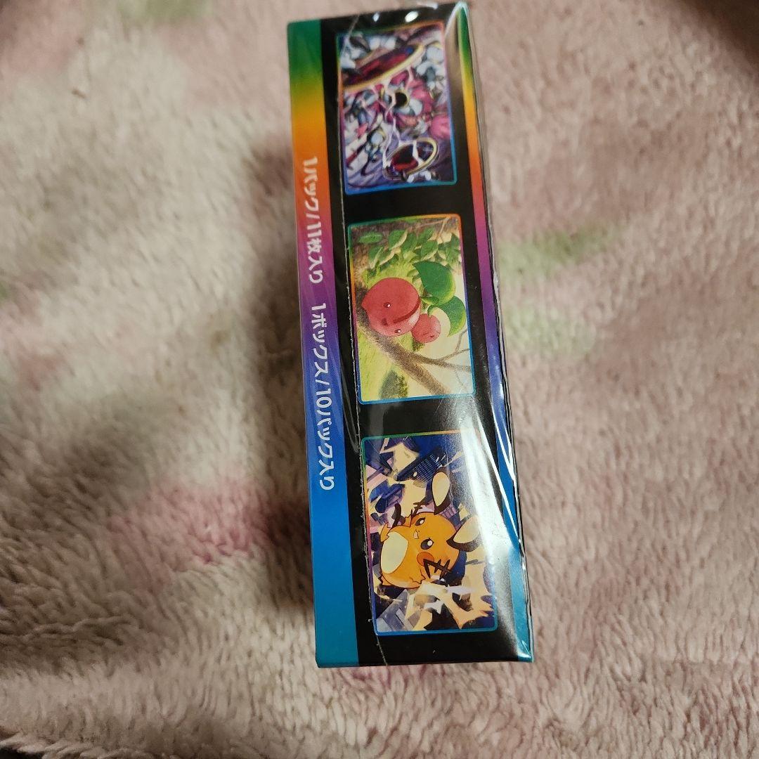 ポケモンカードゲーム VMAXクライマックス 未開封ボックス　シュリンク付き