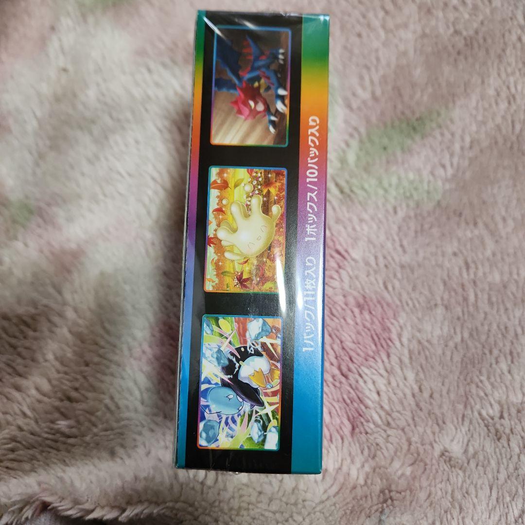 ポケモンカードゲーム VMAXクライマックス 未開封ボックス　シュリンク付き