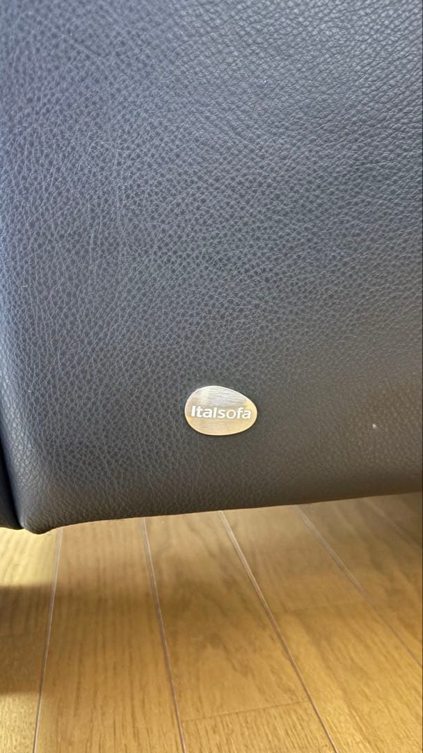 2/28まで【極美品】italsofa 黒レザー　2人掛けソファ