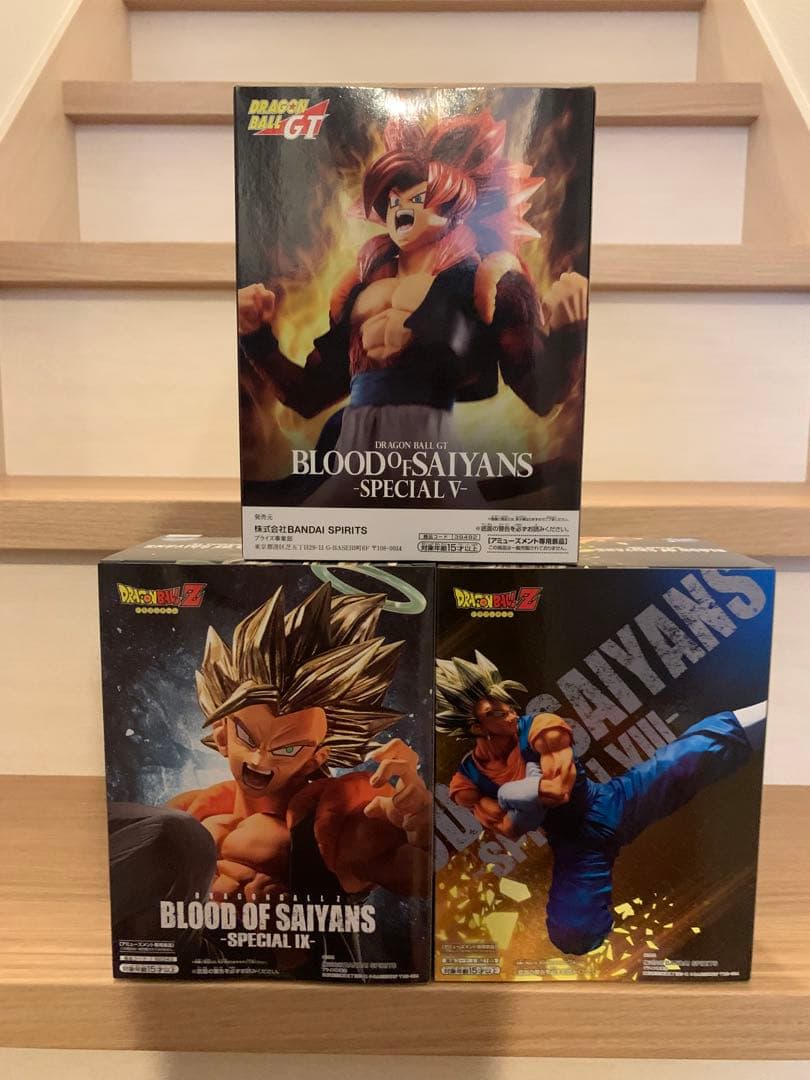 新品未開封　BLOOD OF SAIYANS 3種セット
