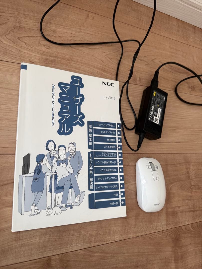 NEC Lavie Intel Core i3 美品　MX500 SSD 1TB