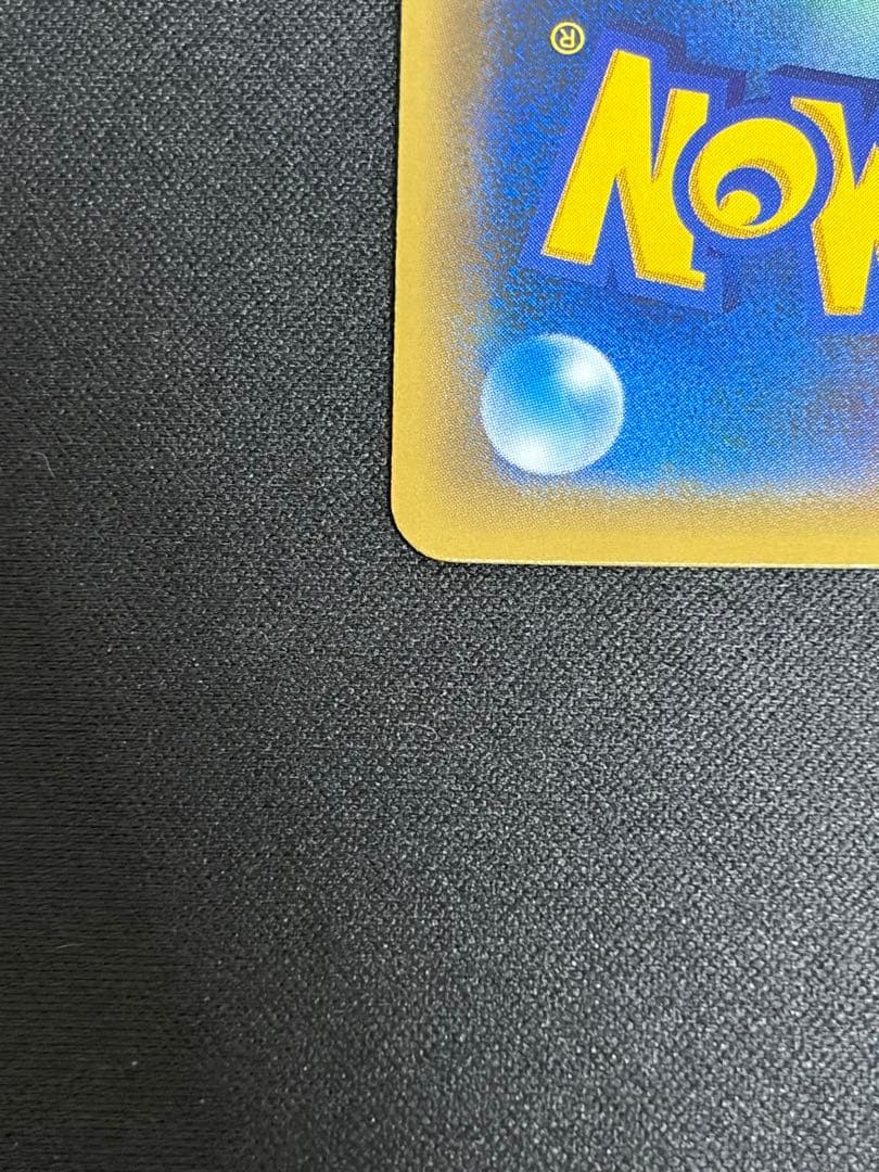 【良品】ブラッキーGX RR SM1M 037