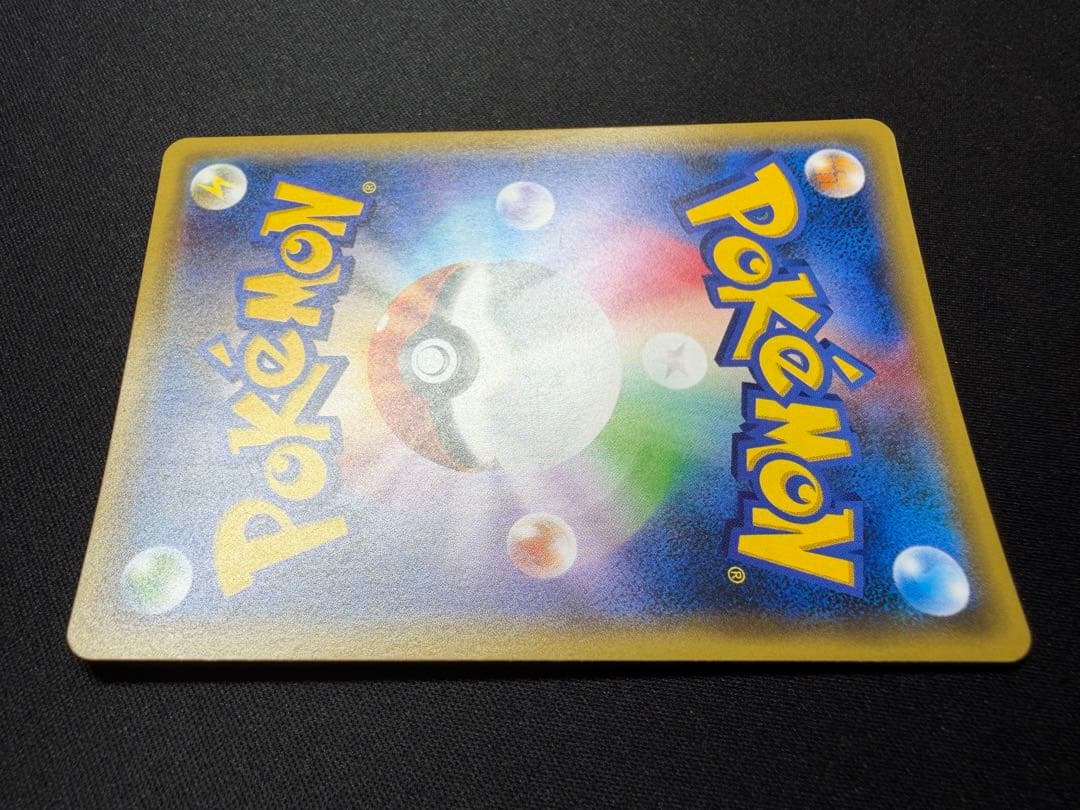 【良品】ブラッキーGX RR SM1M 037