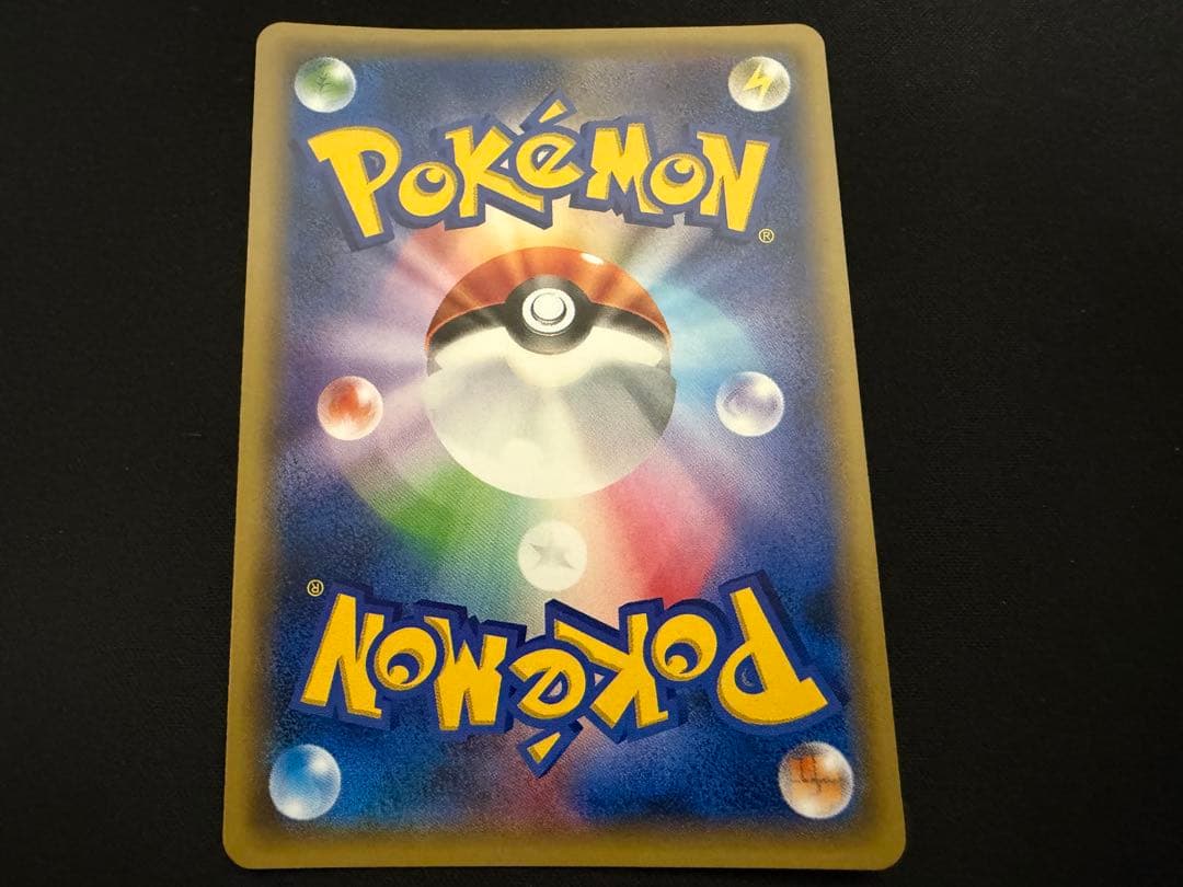 【良品】ブラッキーGX RR SM1M 037