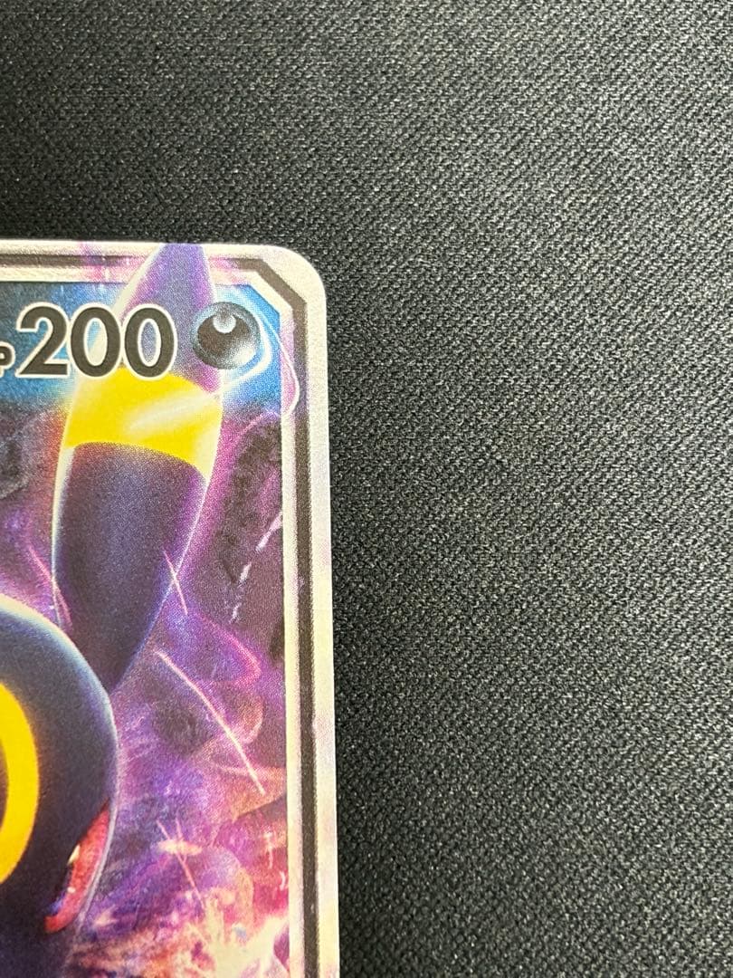 【良品】ブラッキーGX RR SM1M 037