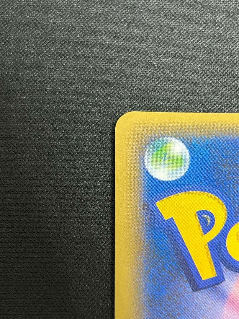 【良品】ブラッキーGX RR SM1M 037