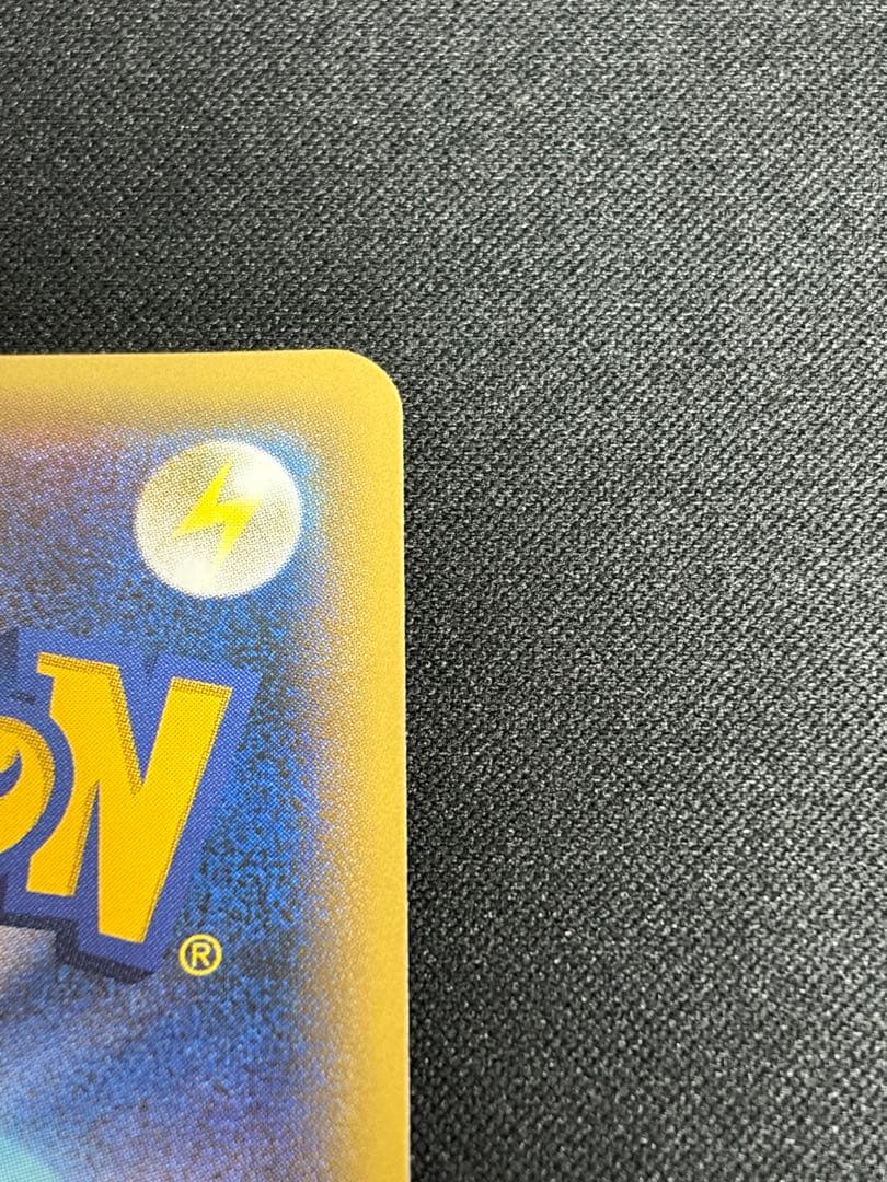 【良品】ブラッキーGX RR SM1M 037