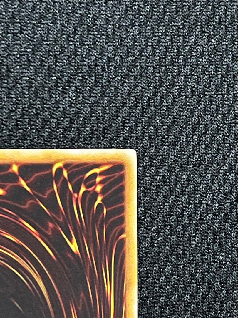 一軍コレ　スターダストドラゴン TDGS-JP040