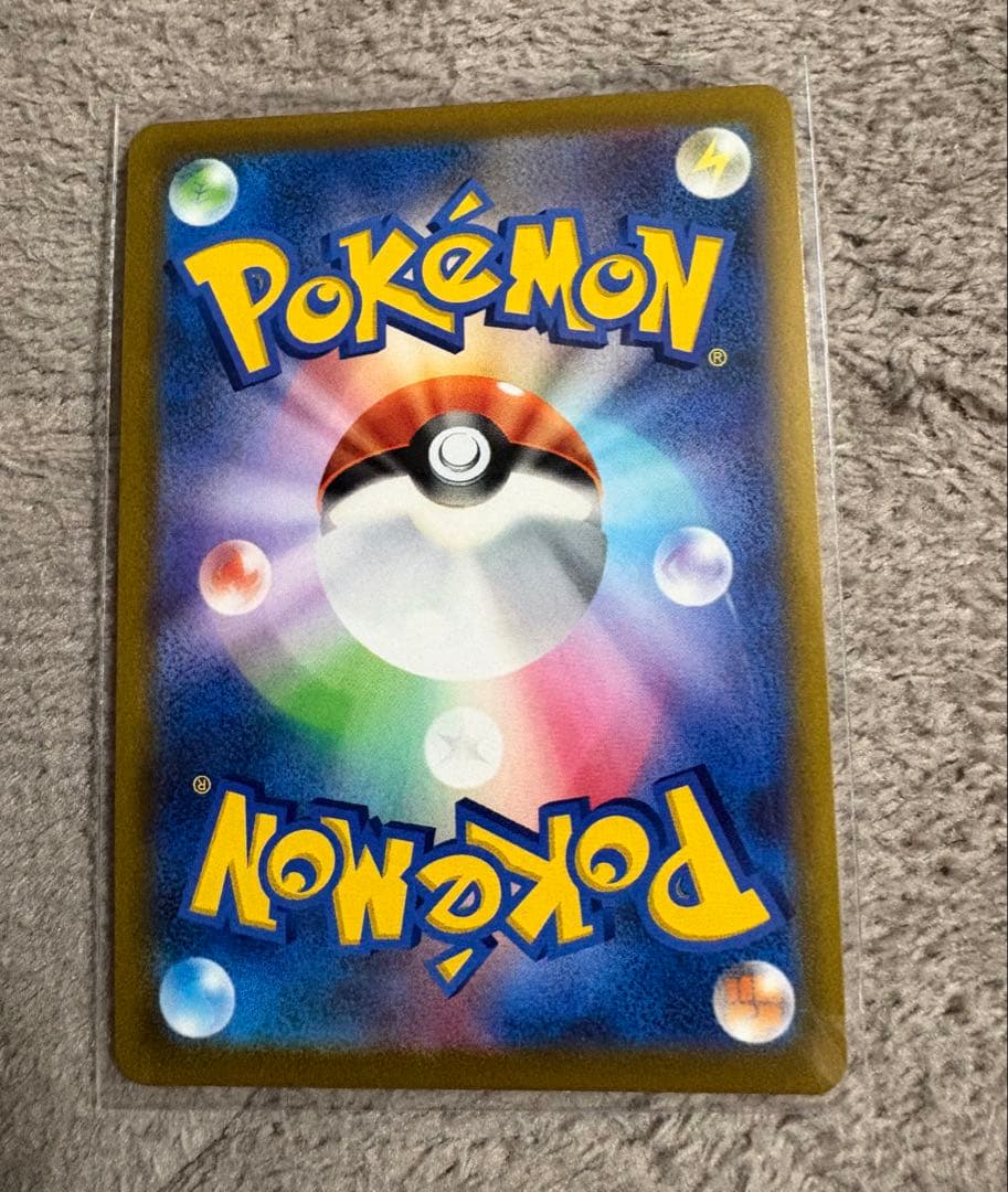 ニンフィアvmax CSR